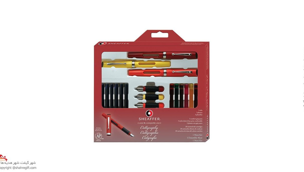 ست خوشنویسی شیفر مدل MAXI KIT