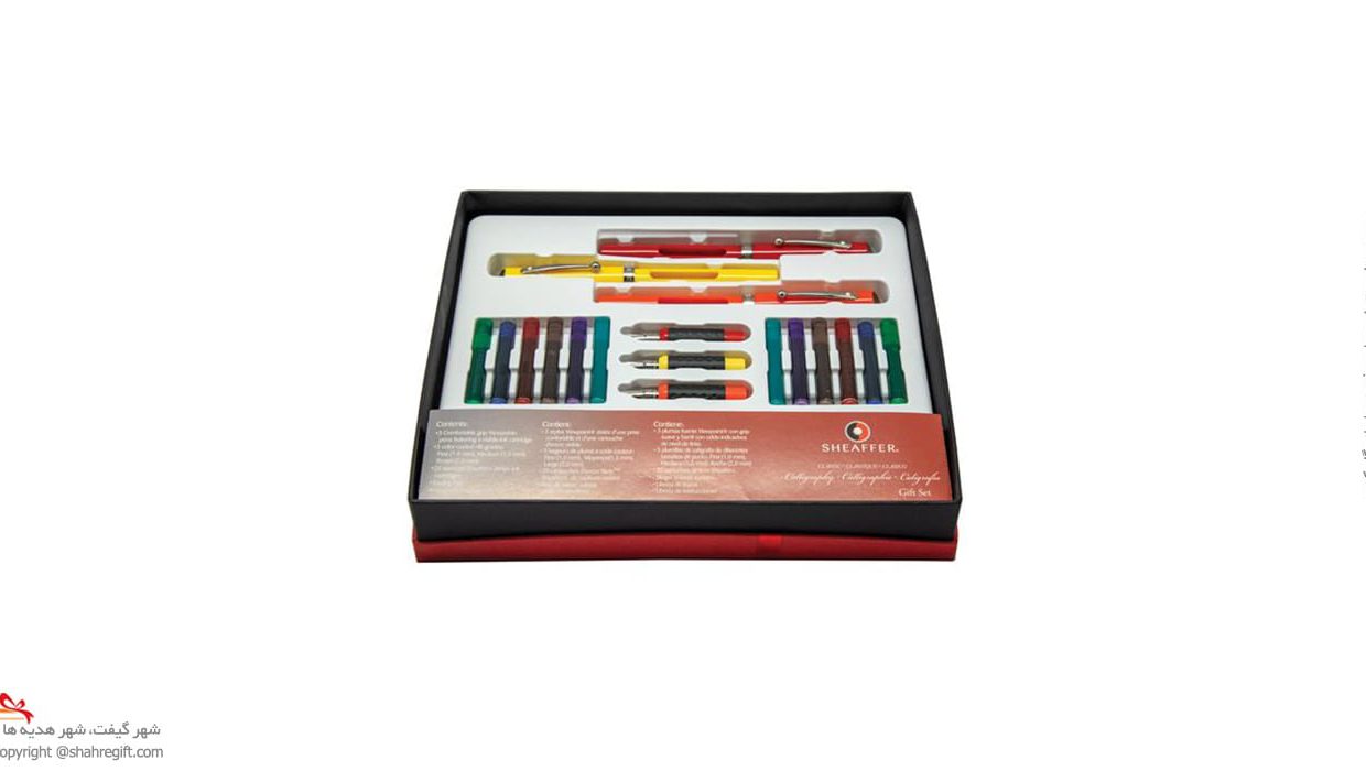 ست خوشنویسی شیفر مدل MAXI KIT