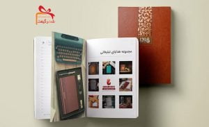لت گلاسه دوختی - شهرگیفت