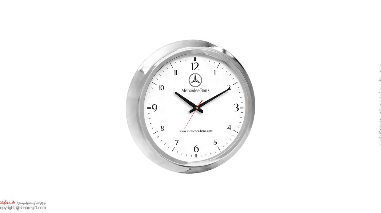 ساعت تبلیغاتی دیواری S-Z5124