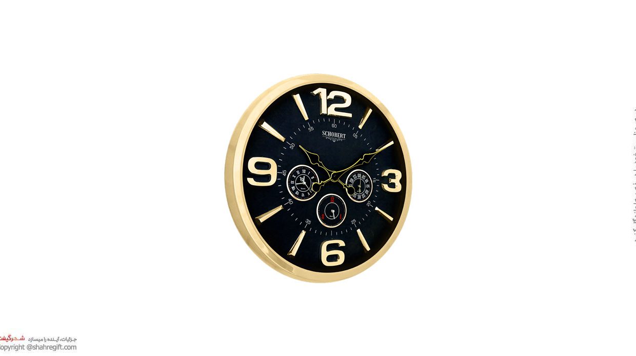 ساعت تبلیغاتی دیواری S-Z5311GN
