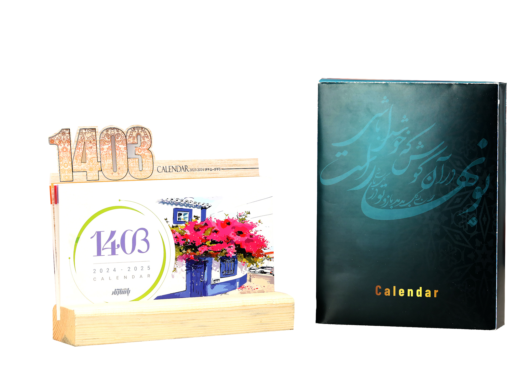 رومیزی چوبی کد 531