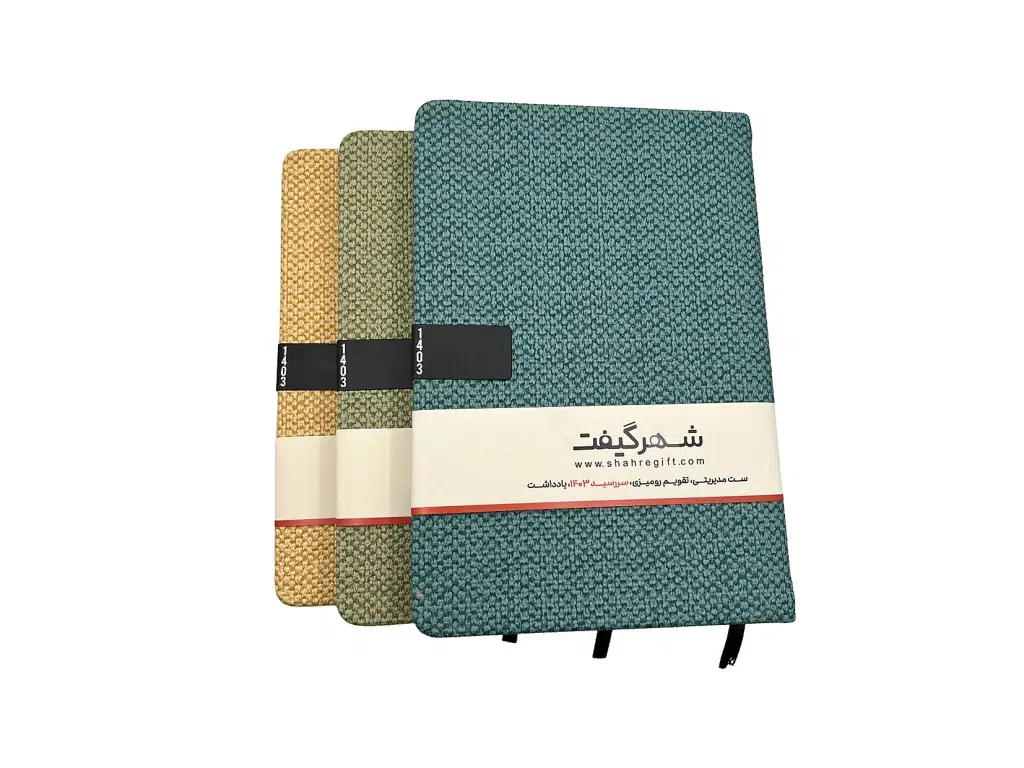 رقعی 1403 کد S A09