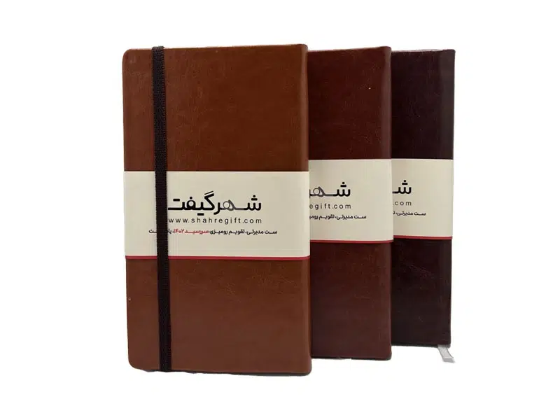 سررسید باکیفت و بی نظیر چرم