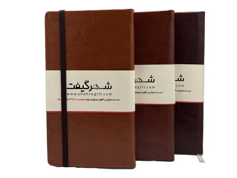 سررسید اروپایی 1402 چرم لویس ورنا کد S-P293