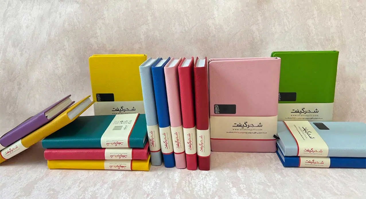 سررسید-۱۴۰۲-رقعی-طرح-سانروا-کد-S-A012.1 (1)