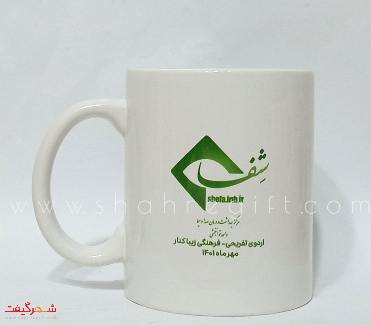 پرفروش ترین ماگ دنیا/ خرید ماگ کد 300/ خرید ماگ سرامیکی/ خرید ماگ سفید
