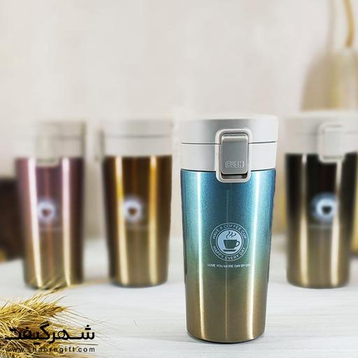ماگ کافی قفل دار 01 خرید ماگ کافی قفل دار