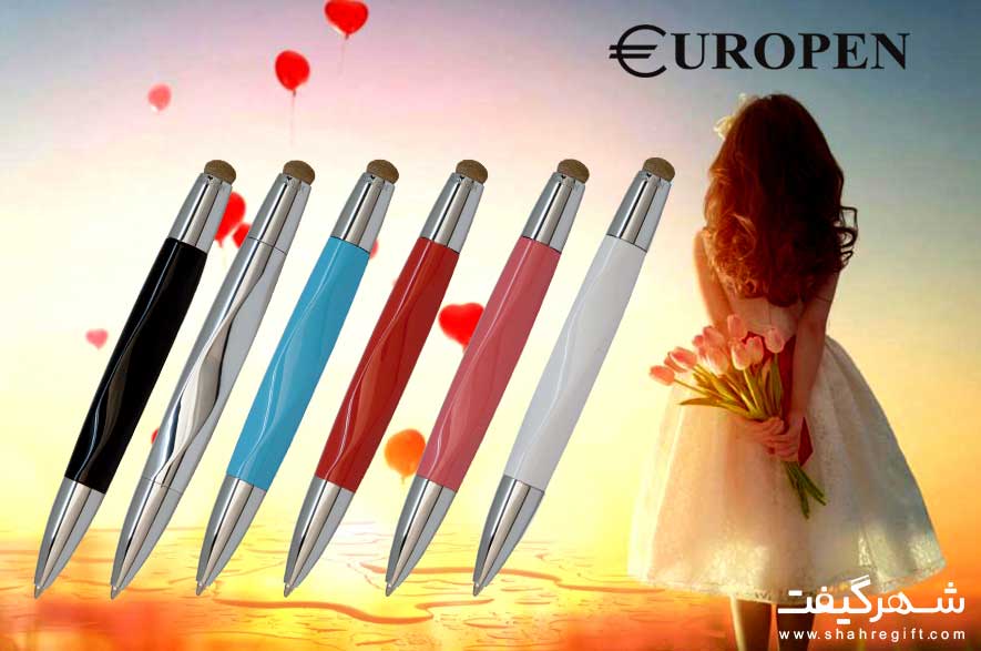 Europen-Dance-(3) خودکار تک