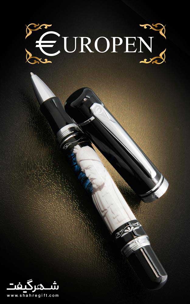 FERDOWSI-105 خودکار تک