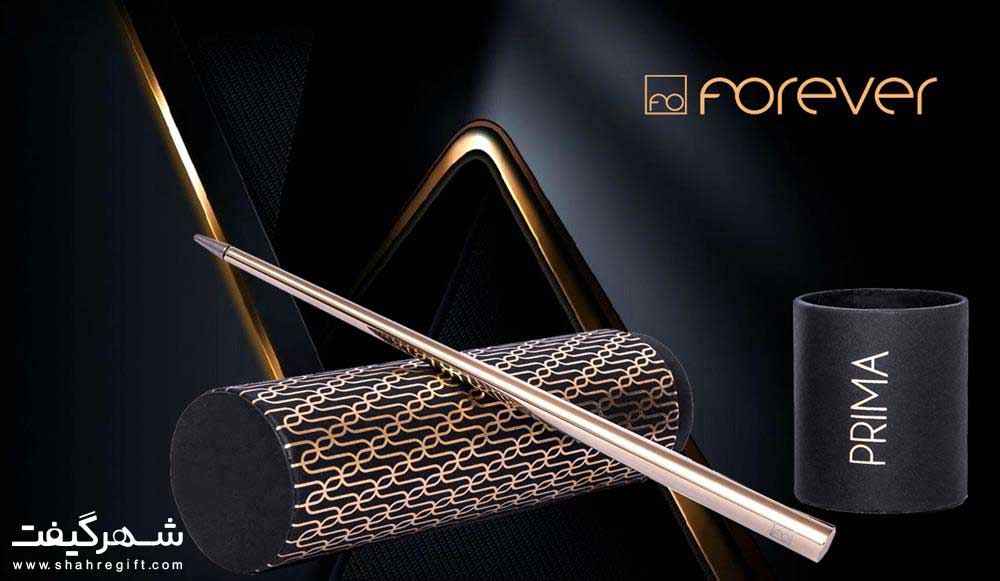 Forever-Prima-(41) خودکار تک