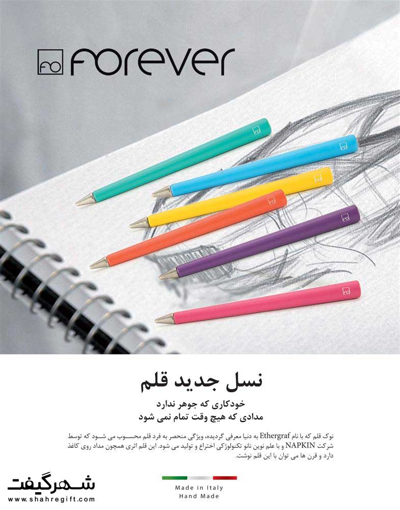 PRIMINA-6 خودکار مدل قلم ماندگار