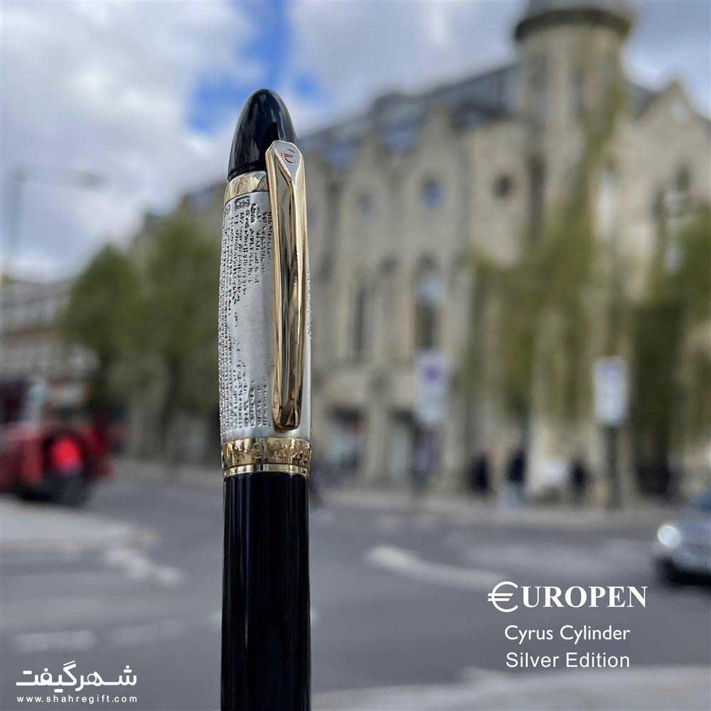 cyrus-cylinder-silver-edition-kh-1401-(61) خودنویس تک