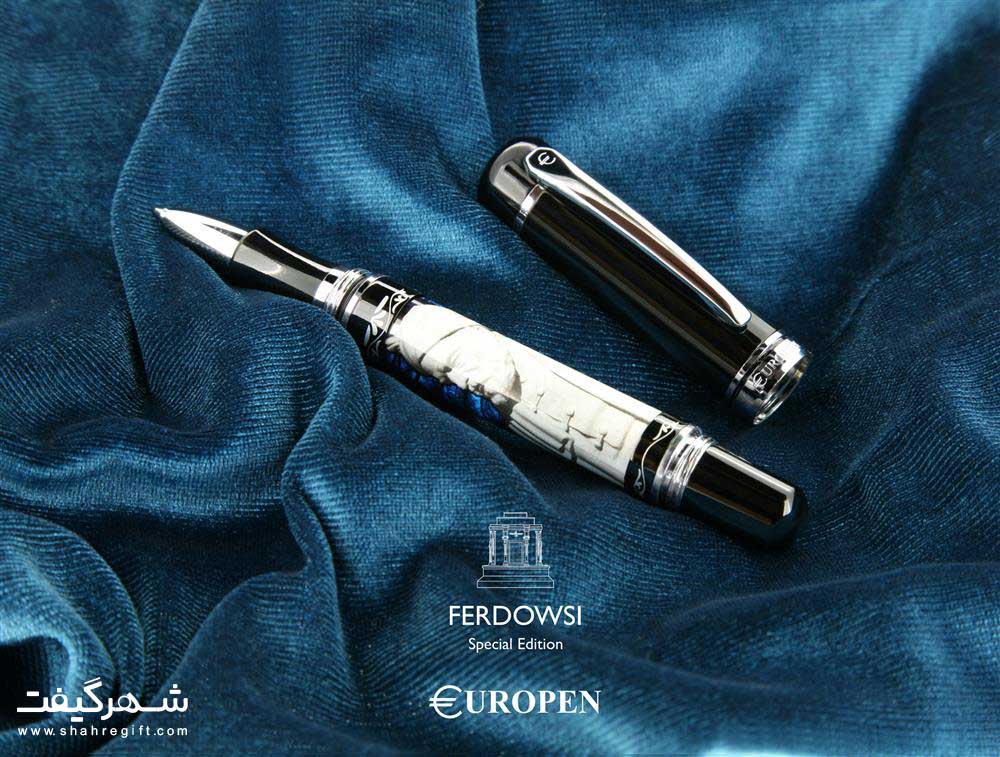 ferdowsi-4 خودکار تک