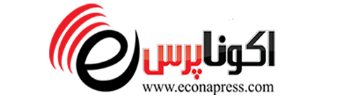 اکونا-پرس پرس