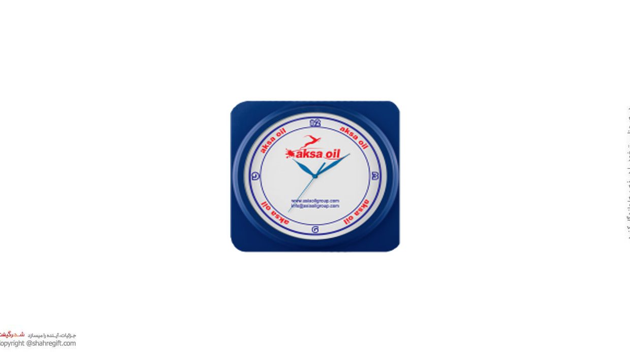 ساعت تبلیغاتی دیواری S-Z5191