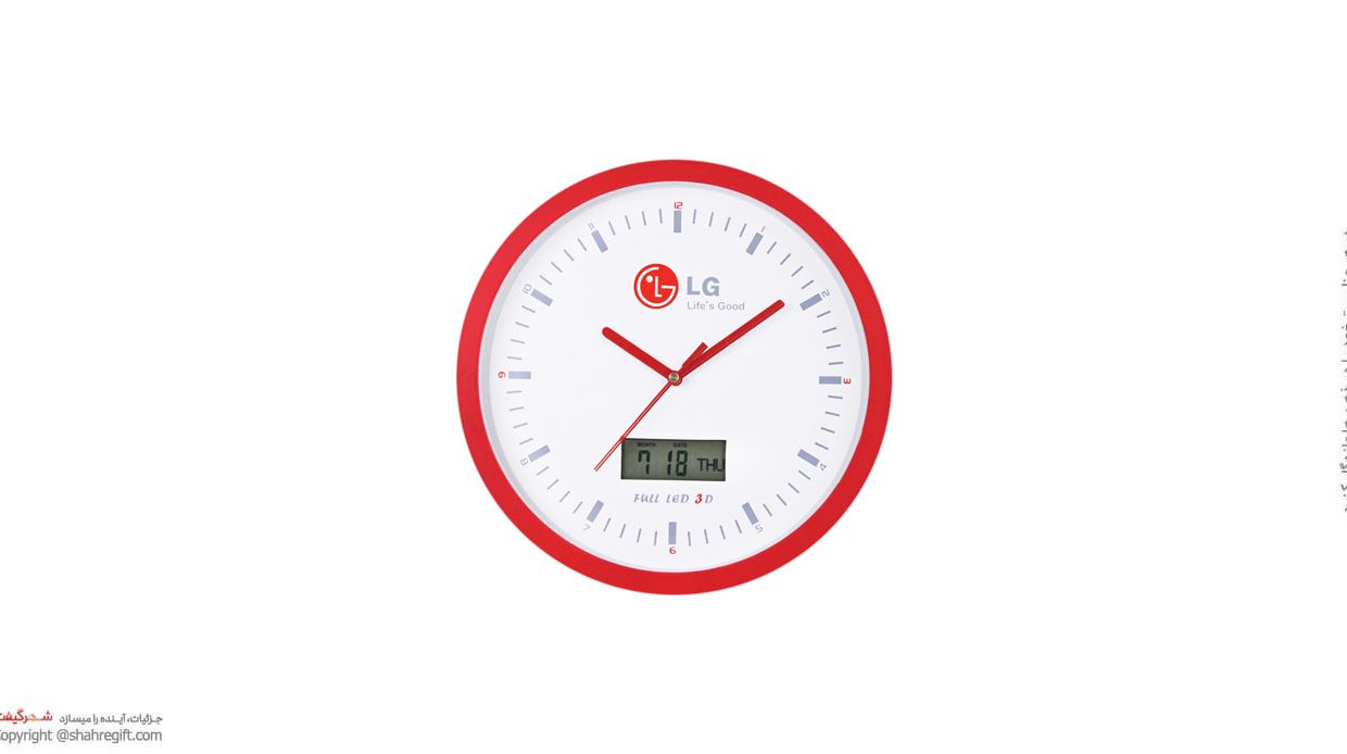 ساعت تبلیغاتی دیواری S-Z5158
