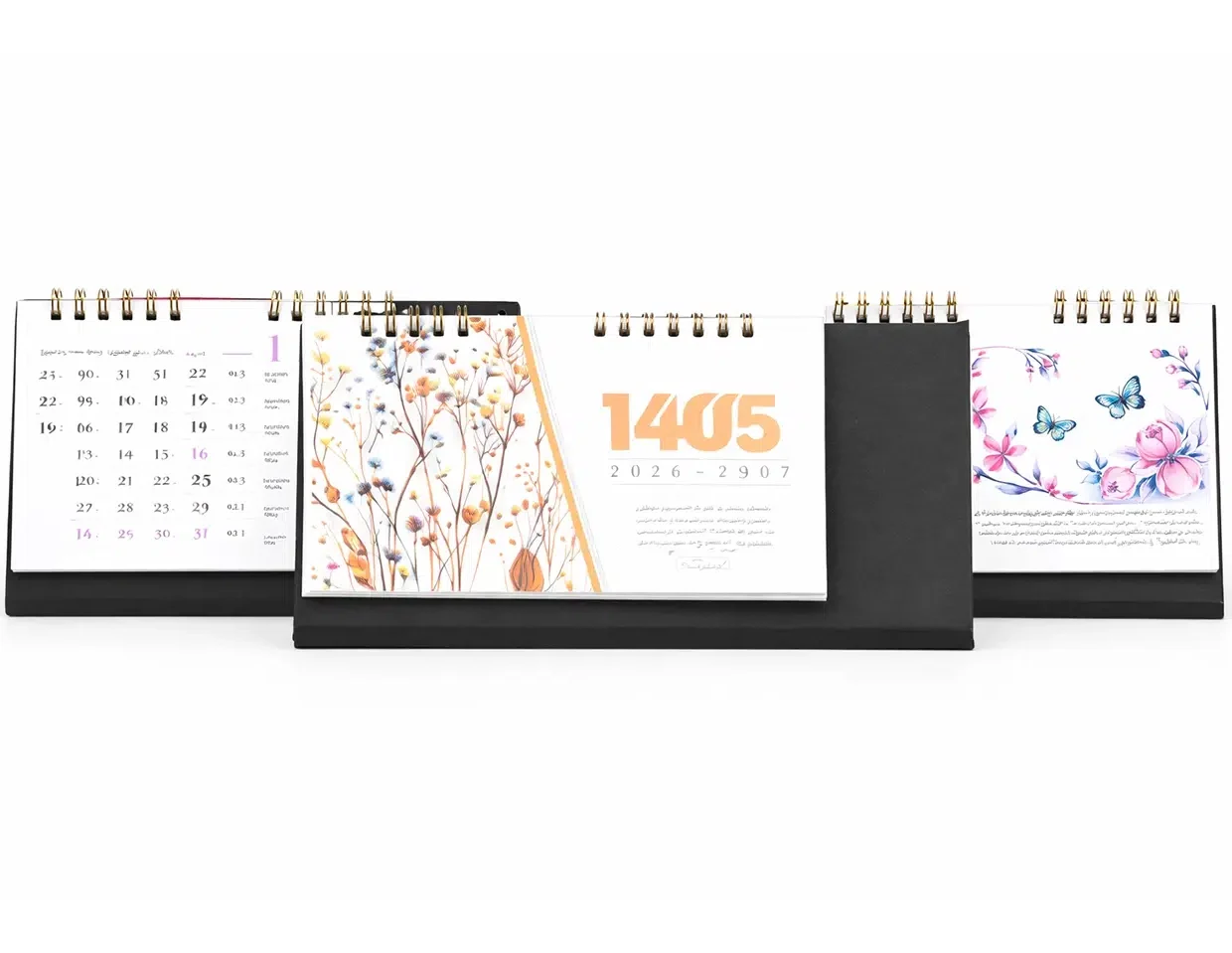 رومیزی پایه سلفونی کد TA P353