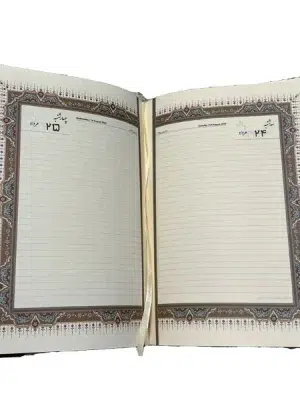 سررسید تذهیب