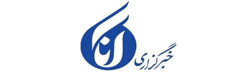 شهرگیفت-در-خبرگزاری-آنا در خبرگزاری آنا