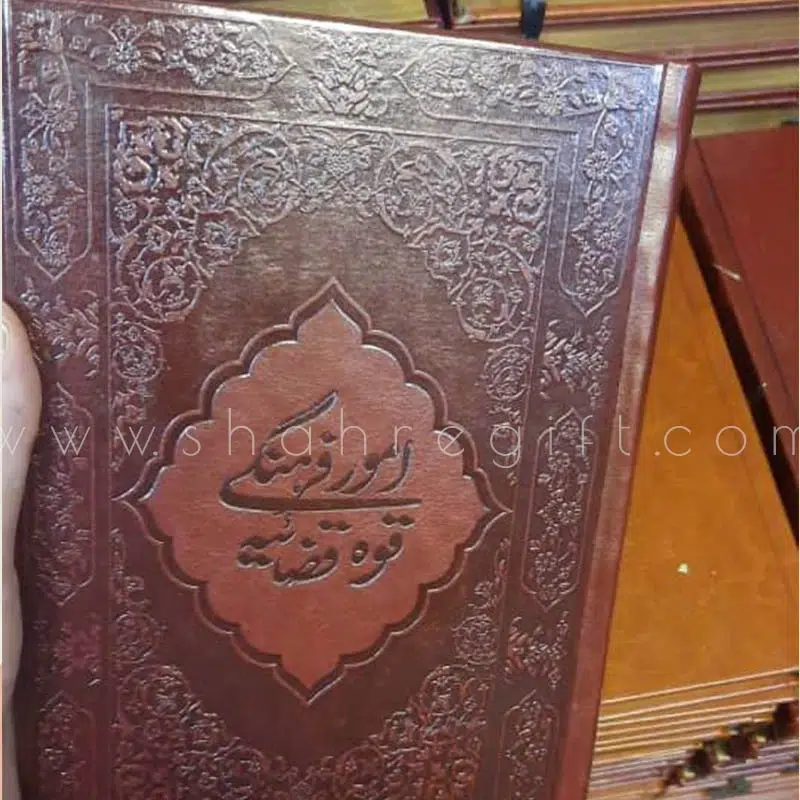 داغکوب روی سررسید