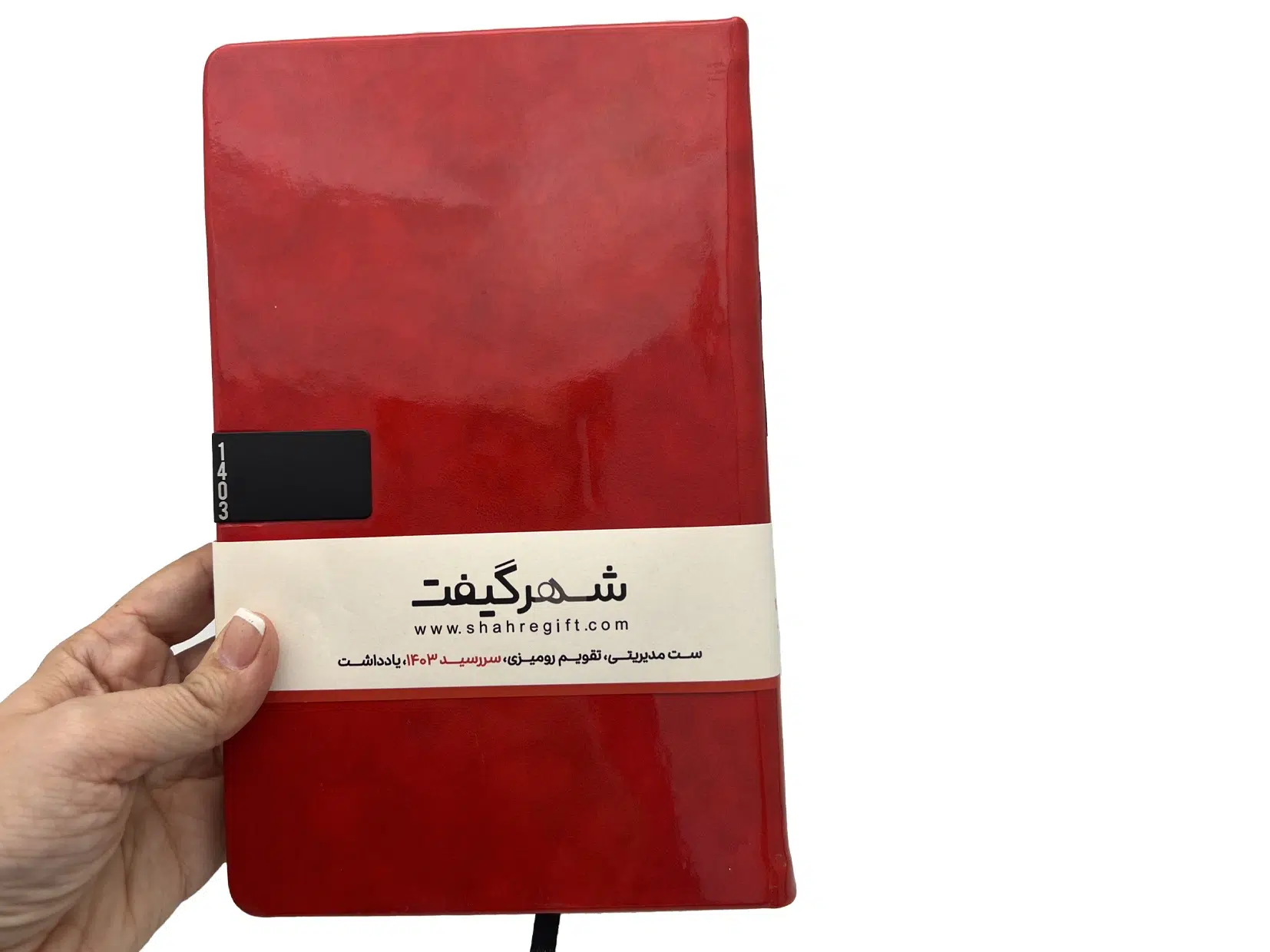 سررسید-رقعی-1403-جلد-چرم-براق-کد-S-A04.2