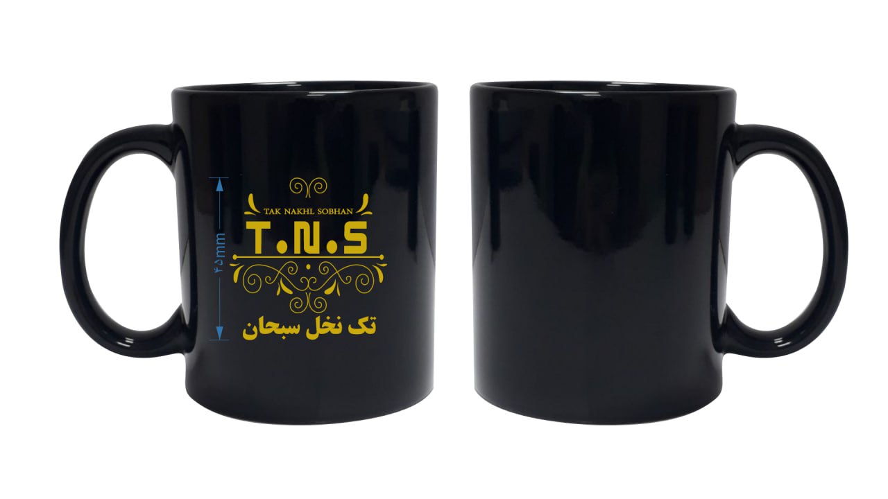 ماگ سفارشی