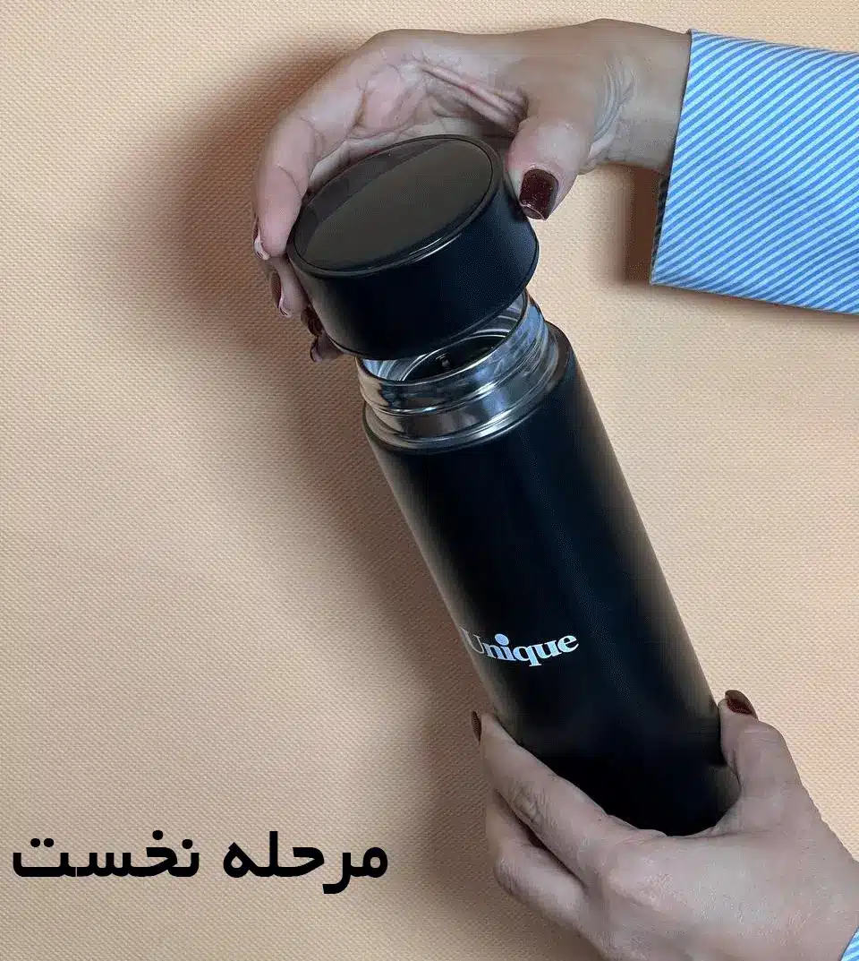 1 تعویض باطری فلاسک یونیک