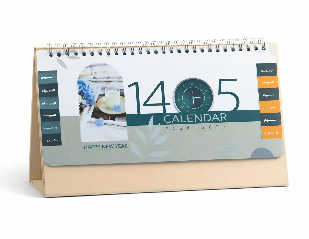 تقویم رومیزی برش دار 2 کد TA-IR51119