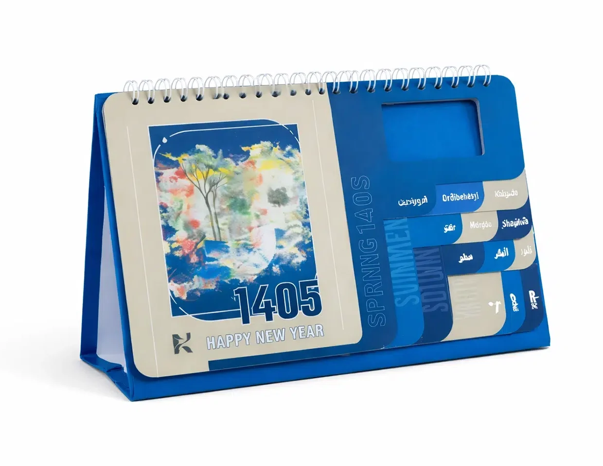 تقویم رومیزی مدرن برش دار کد TA-IR51118