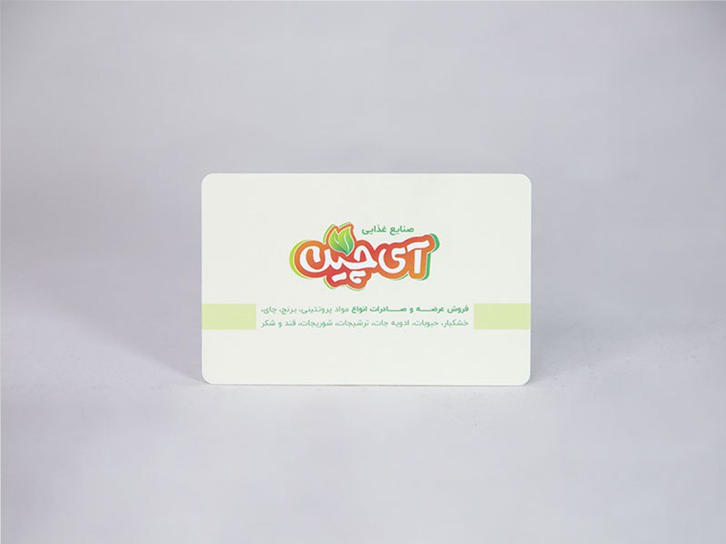 خرید کارت-ویزیت-سلفون-مات-دورو-دورگرد در شهرگیفت