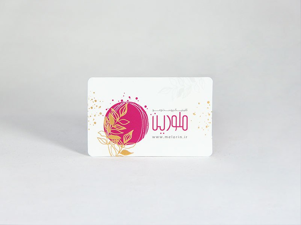 خرید کارت-ویزیت-طلاکارت-(-لمینت-مات-دورگرد) در شهرگیفت