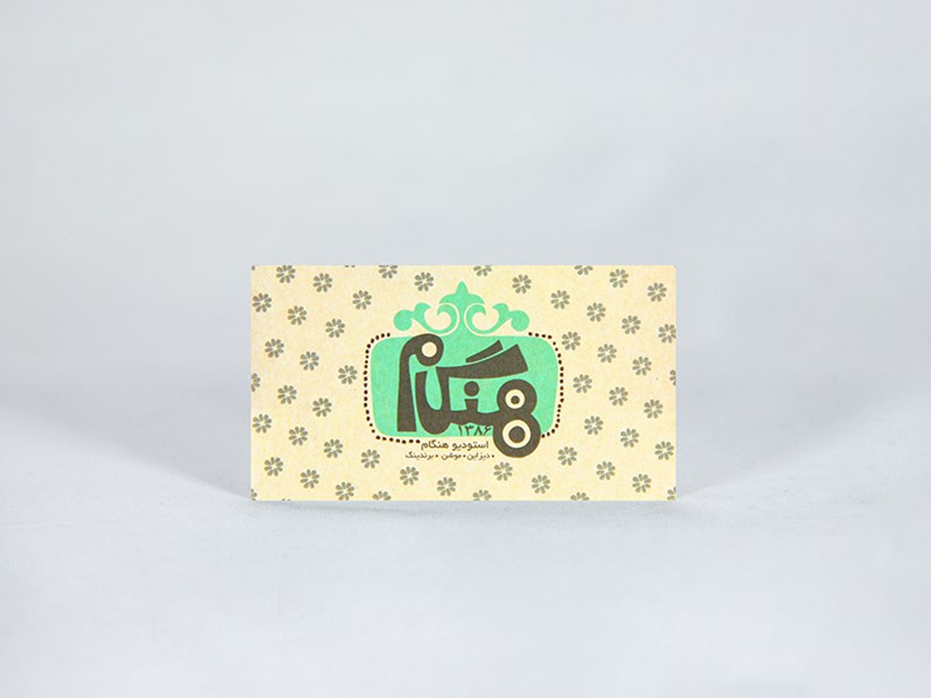 خرید کارت-ویزیت-کرافت-300-گرم در شهرگیفت