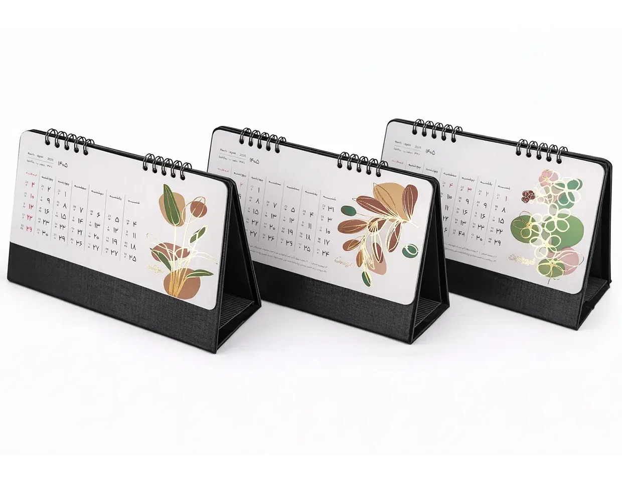 رومیزی پایه گالینگور کد TA R309