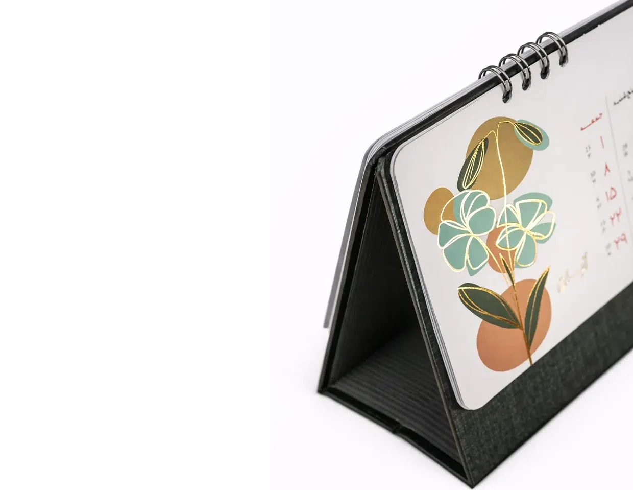رومیزی پایه گالینگور کد TA R309.1