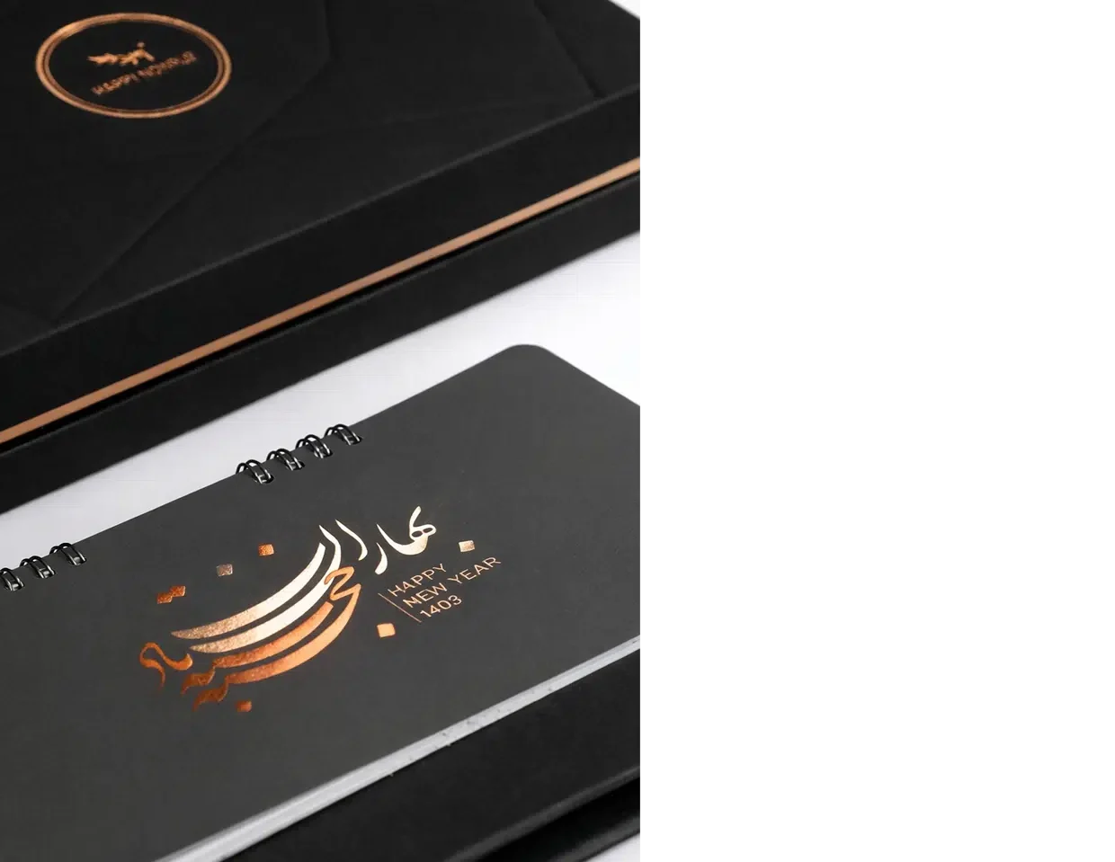 نفیس سررسید و تقویم رومیزی و کارت تبریک کد SE R405.1