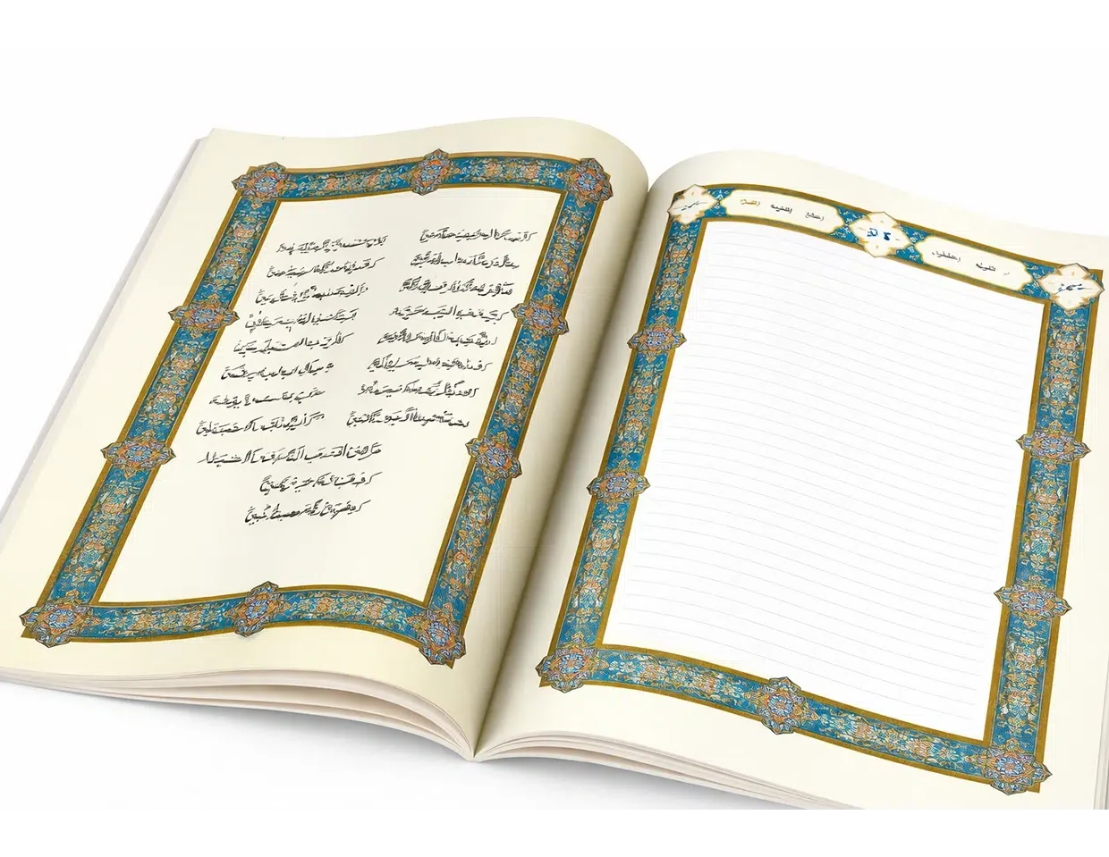 تذهیب حافظ برجسته کد S IR50601.1